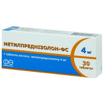 Світлина Метилпреднізолон-ФС таблетки 4 мг №30